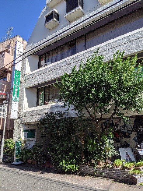 ワールド外語学院 北千住校(東京都足立区)
